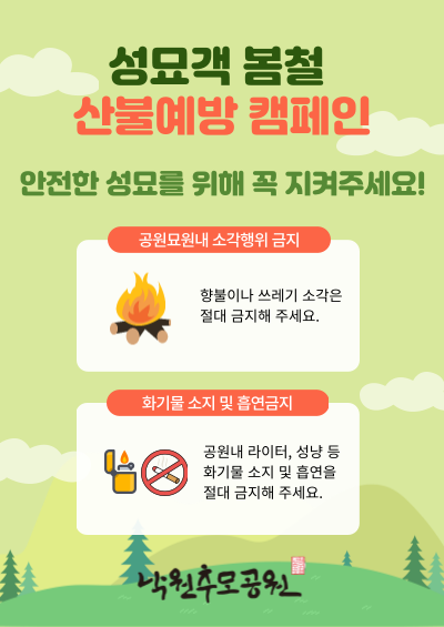 c0127042fda937fbae67e65a599ee2e3_1743465526_4261.png